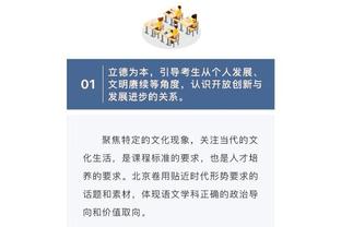 华体会靠谱不截图2