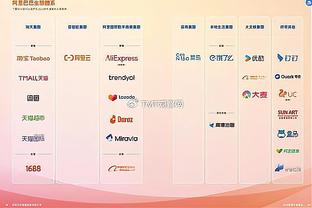 哈队谈指环王球衣退役：QTMD拉塞尔 你见过绿军退役热火的球衣吗